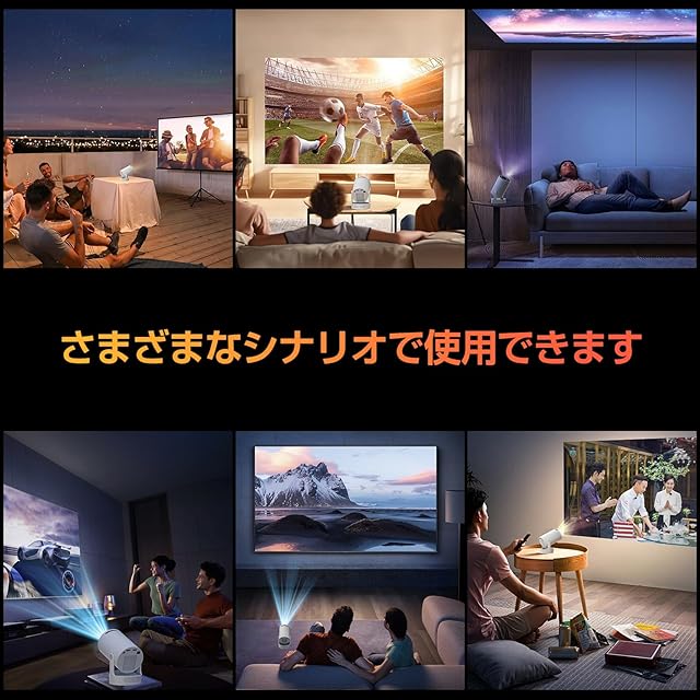 Philoent プロジェクター 家庭用 超小型 【2025アップグレード版