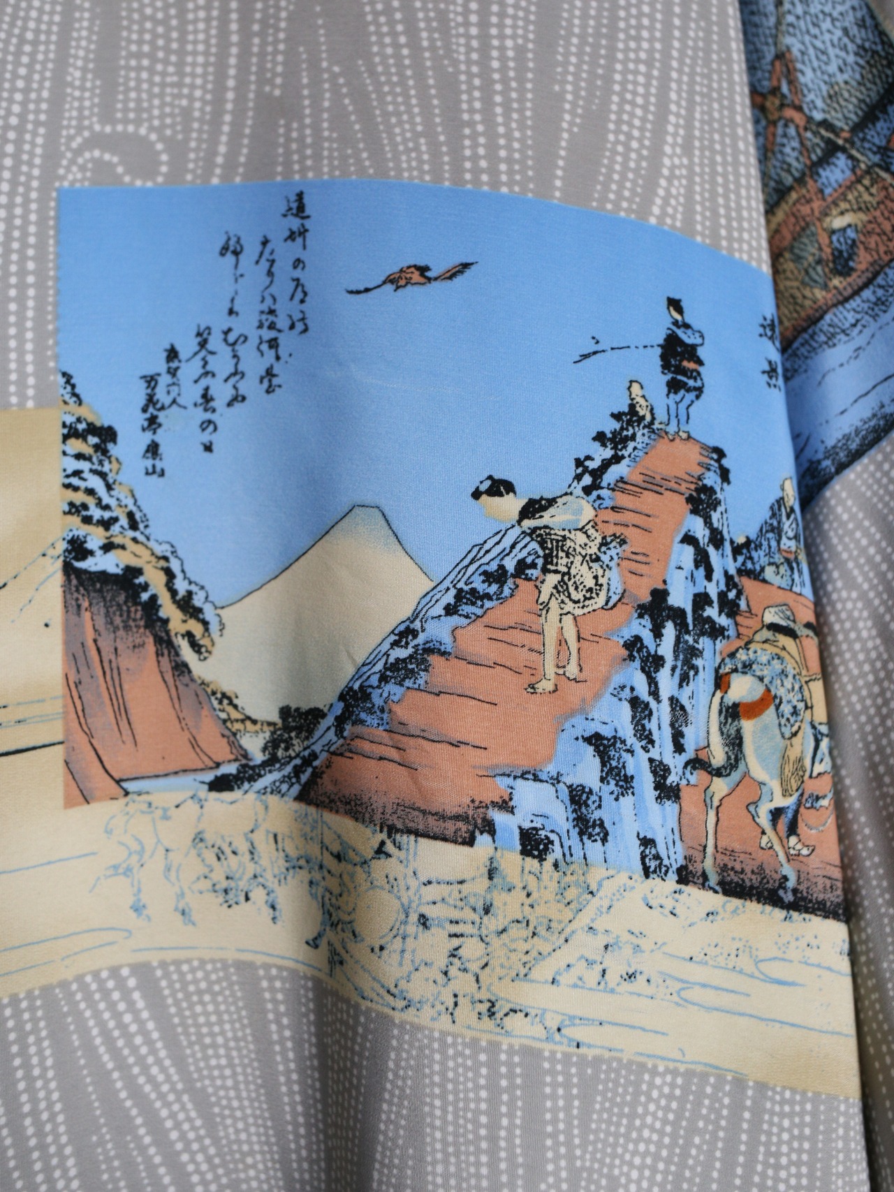 "冨嶽三十六景" multi square graphic over silhouette s/s shirt - 18
