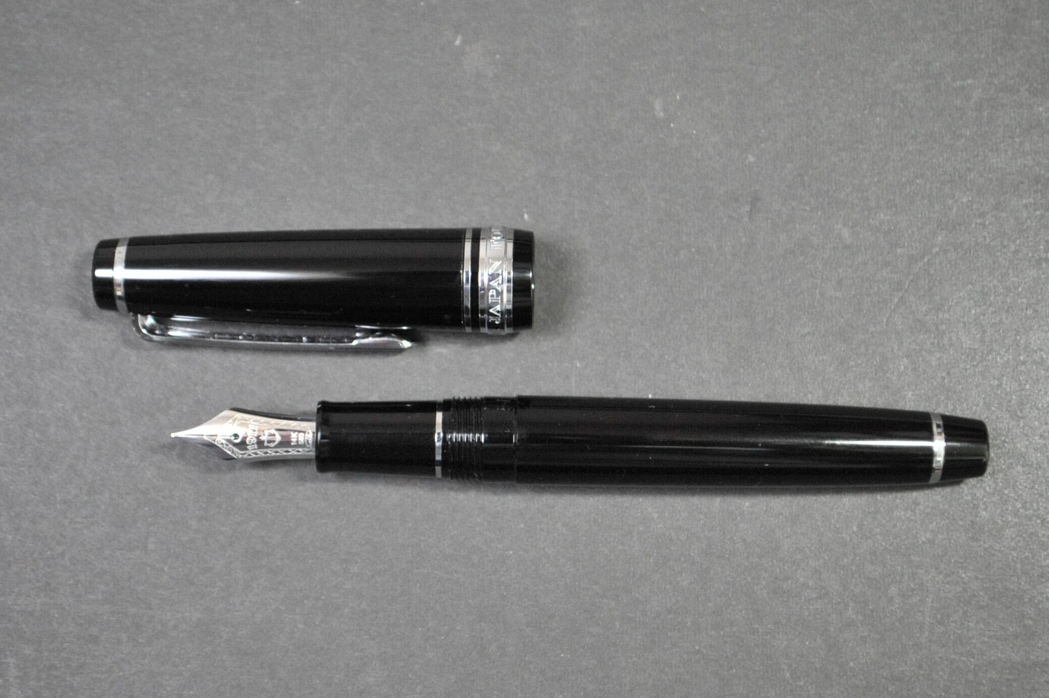 セーラー万年筆 プロフェッショナルギア スリム 銀 SAILOR （中字