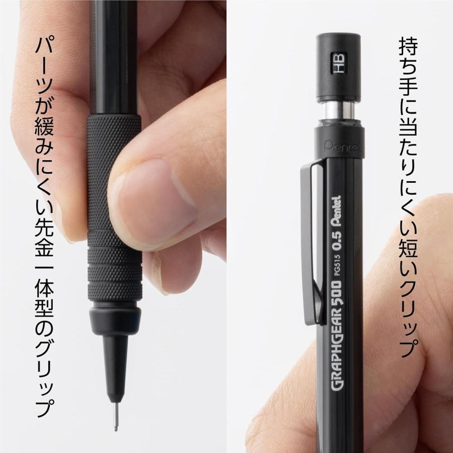 限定】ぺんてる 製図用シャープペンシル 60周年限定 グラフギア500