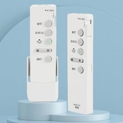 照明 リモコン HK7327K シーリングライト リモコン 照明用 ダイレクト切替用 対応 パナソニック ON/OFF 3CH HK9327K HK9098KT HK9098T HK9336 HK9331T HK9337 インバータ用 リモコン ツイン シーリングライト用 リモコン リモコンボックス付き