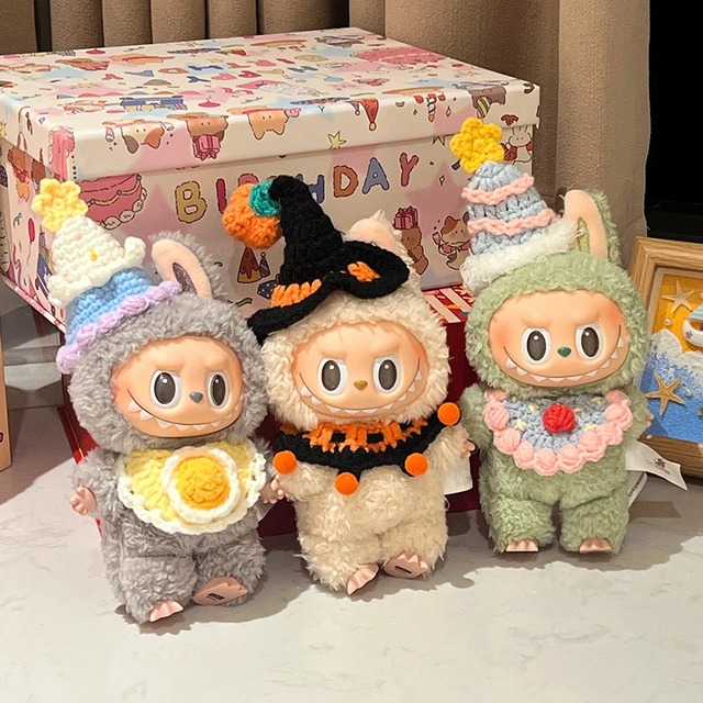 ラブブ 2点セット ぬいぐるみ用服 ぬいぐるみは別売り