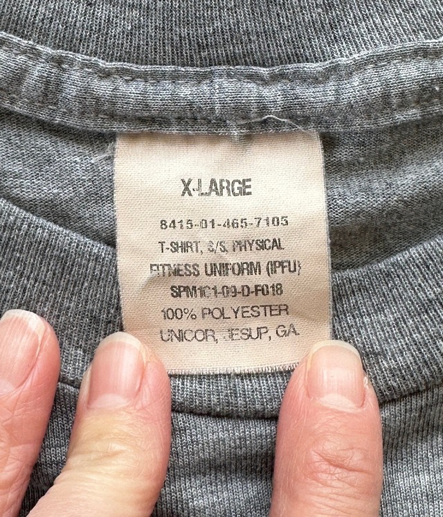 -US.ARMY リフレクター- Vintage 90s Print T-shirt