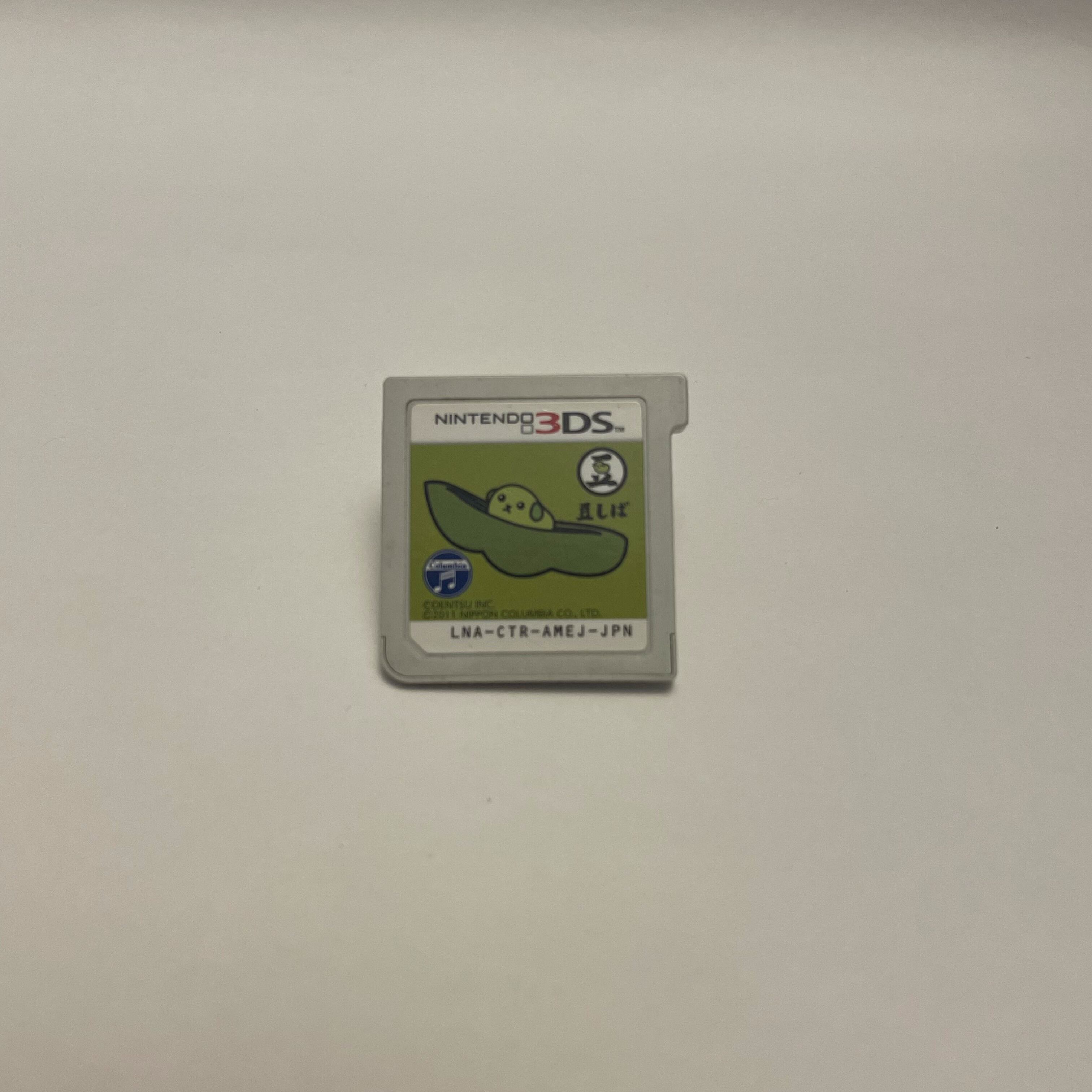 3DSソフト】妖怪ウォッチ2 真打 ソフトのみ | レトロゲームオンライン