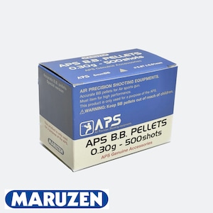 【マルゼン】 APS精密射撃用 0.30g精密重量BB弾 500発