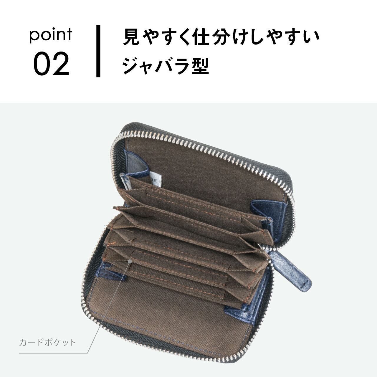 【新品】エル パーク デ サック 本革製カードケース 名刺入れ・カードケース | エルゴポック公式オンラインストア