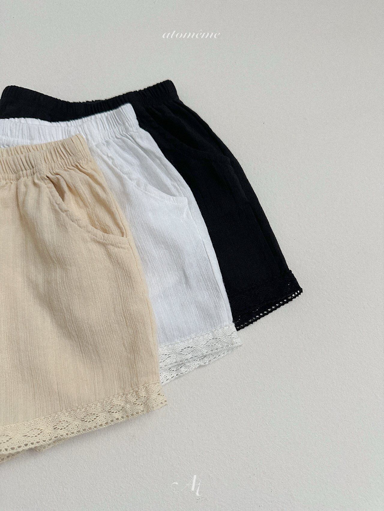〘予約〙atomeme / Sage Pants