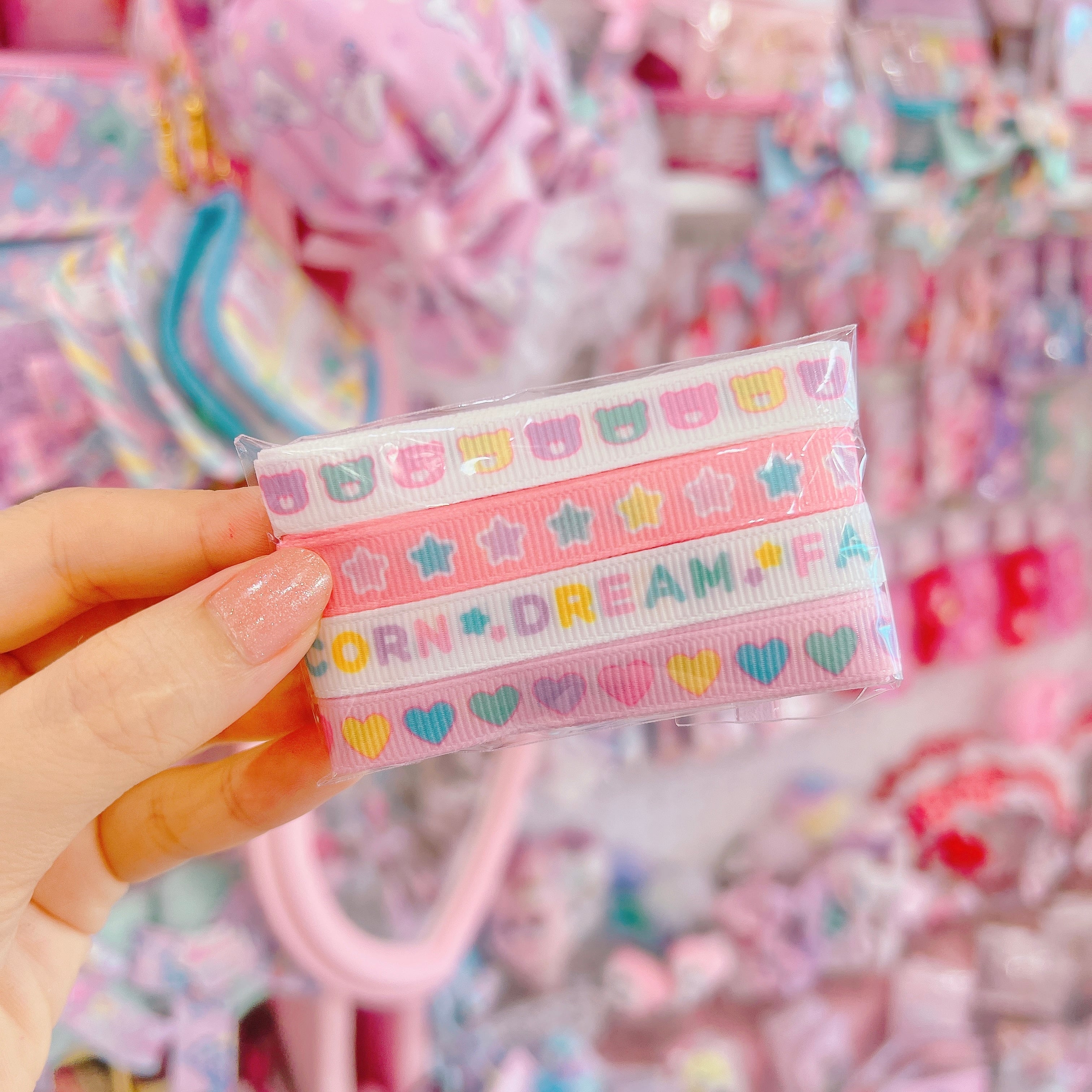 【A1】22-4サテンリボン9mm×1m×４種