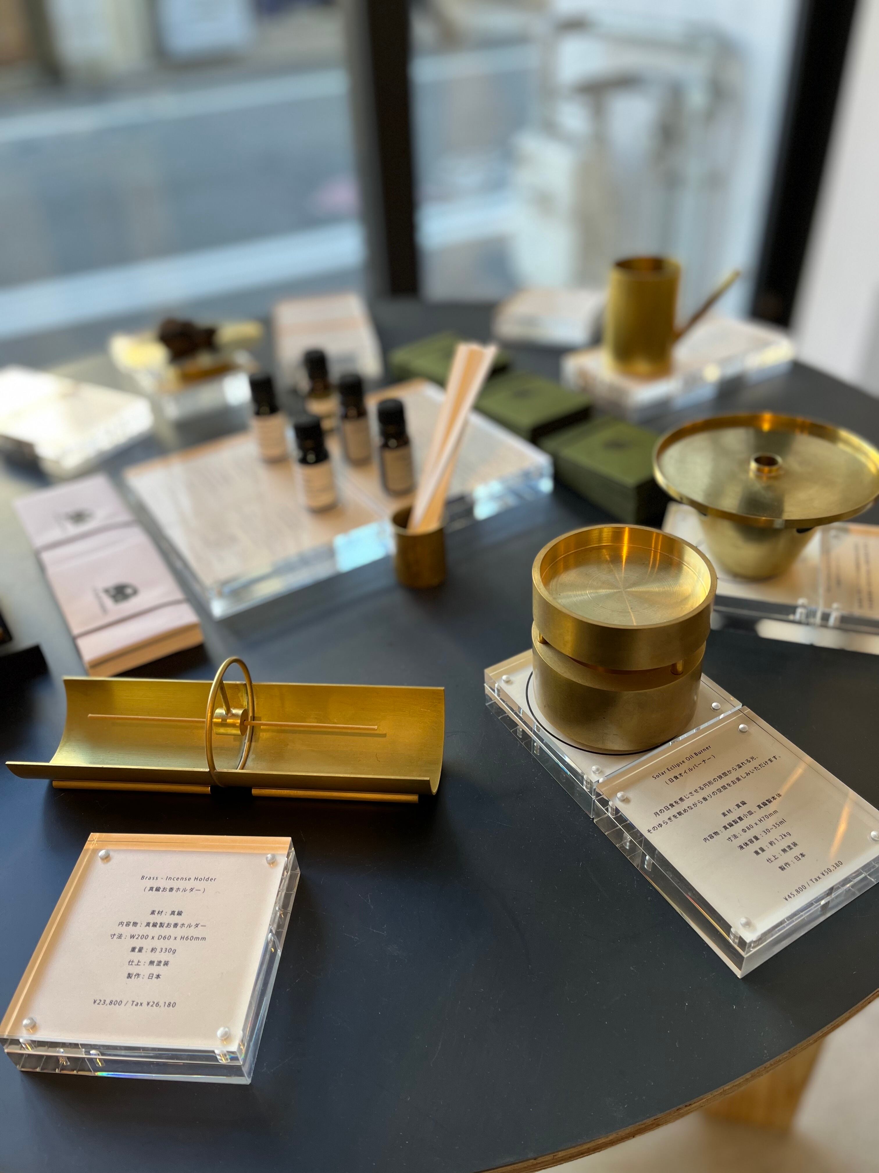 KYKds Products. Brass - Incense Holder