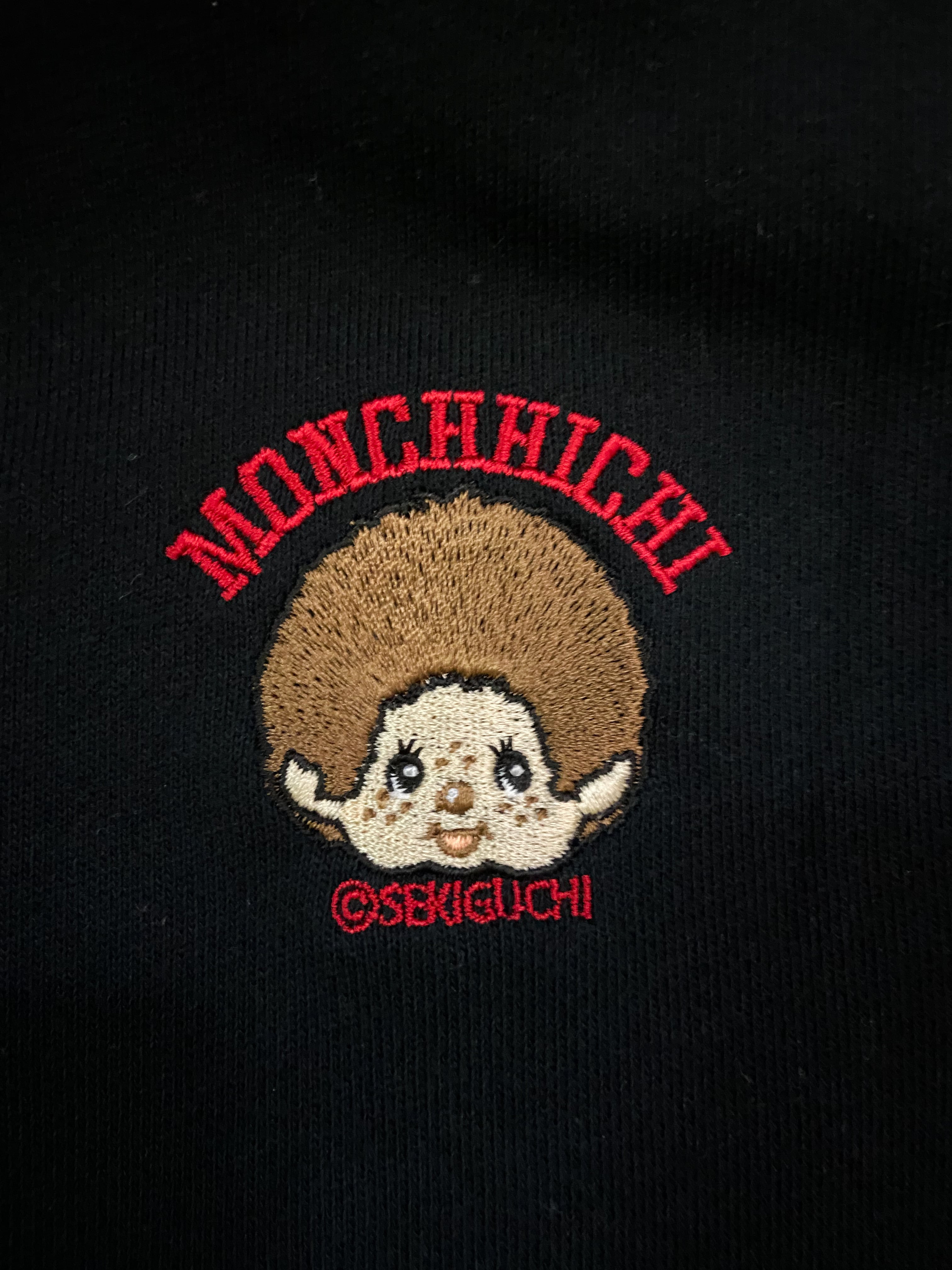 カレッジモンチッチ スウェット上下セット ブラック | burly