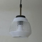 DENMARK GLASS SHADE LAMP