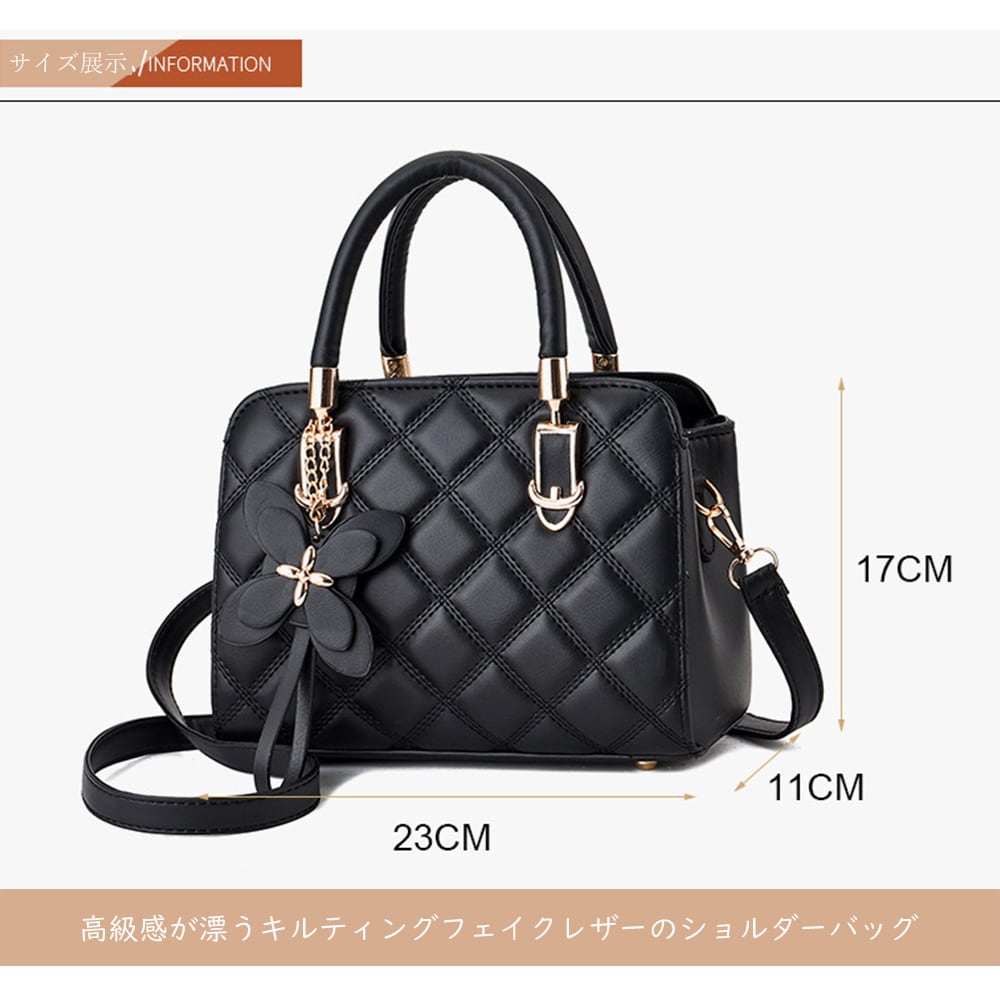 キルティング ショルダー バッグ レディース きれいめ 大人 かわいい 通勤 ビジネス OL オフィス チャーム付き おしゃれ 大人可愛い 大人女子