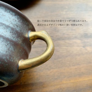 有田焼　コーヒーカップ　金塗り　3-080