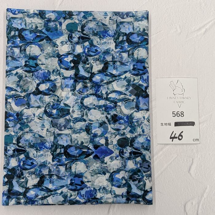 《568》◆輸入 リバティ LIBERTY タナローン カットクロス ハギレ