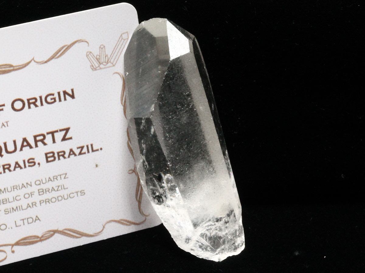 レムリアンシード 水晶 原石 ブラジル ミナスジェライス州 コリント産