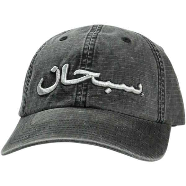 Size【フリー】 SUPREME シュプリーム 26SS Arabic Logo Ripstop 6