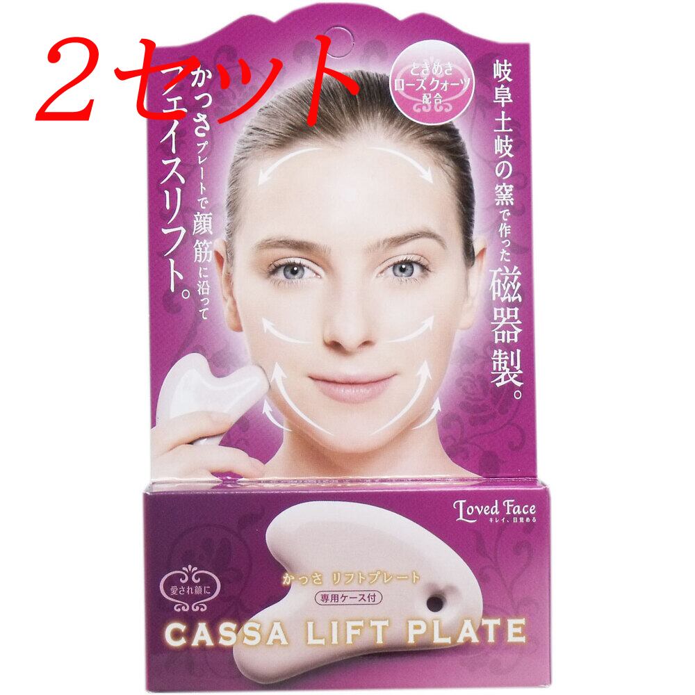 CBD エナジークリーム30ミリ（ソマチッドクリーム、美容クリーム