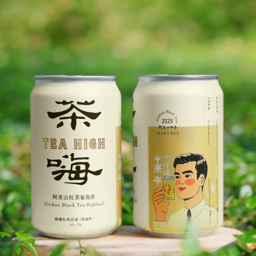 台湾 | BEER OLYN