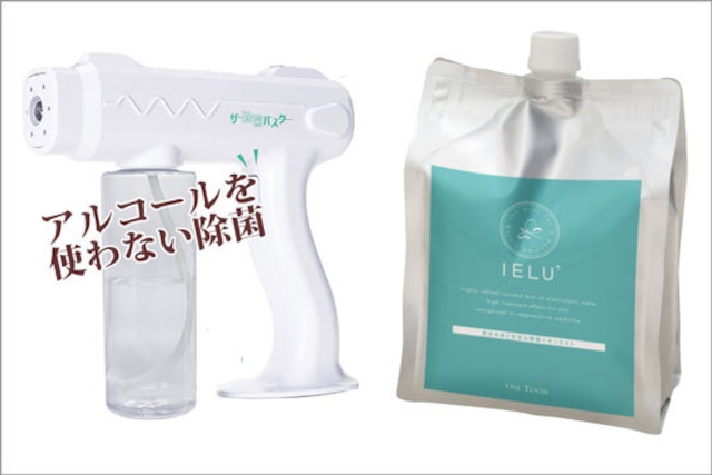 【アルコールを使わない除菌】高機能イオン水IELU'（イエルダッシュ）詰め替え用