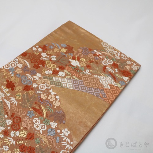 ◇ご予約品 | きじばとや 