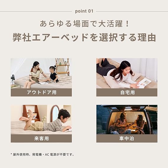 TAQISONG エアーベッド 電動 ポンプ内蔵 シングル ダブル 電動 TAQISONG エアーベッド 電動 ポンプ内蔵 シングル ダブル 電動