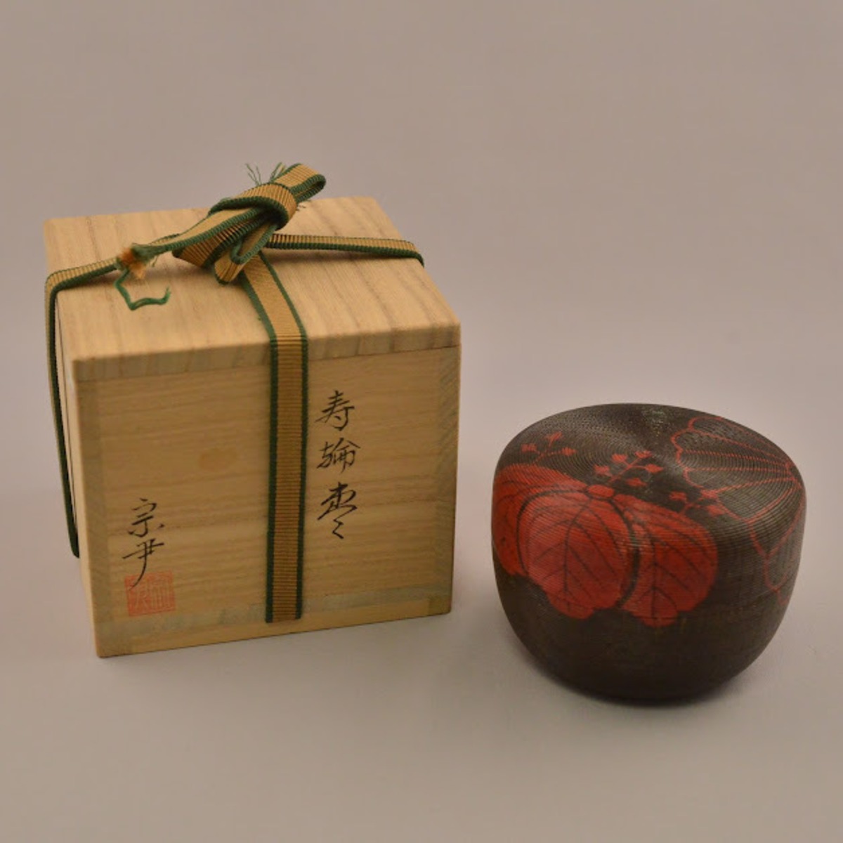 漆工 蒔絵師 中村湖舟 金地菊桐蒔絵平棗 加賀蒔絵 茶道具 共箱（中村宗  