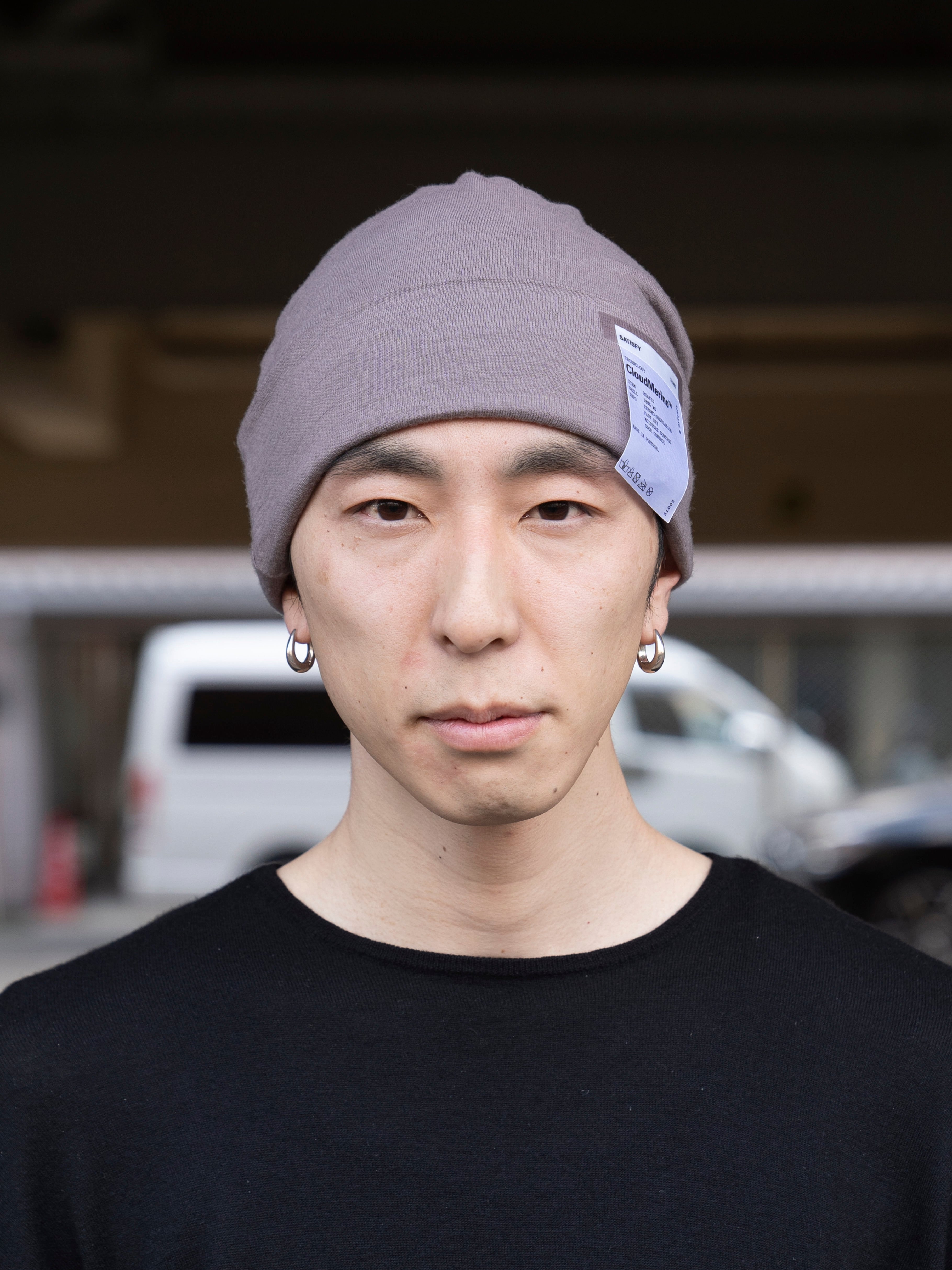 SATISFY CloudMerino Beanie Shark 31003-SH | BEST PACKING STORE