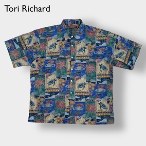 【Tori Richard】ハワイ製 アロハシャツ ハワイアンシャツ 半袖シャツ 個性的 柄シャツ 総柄 柄物 オールパターン 亀 花 魚 ヤシの木 コットンX-LARGE トリリチャード US古着