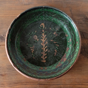 Swedish slipware dish