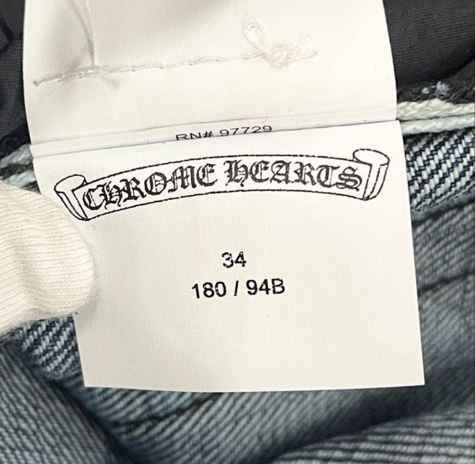 【新品未使用】クロムハーツ DNMボタン ホースシューボタン デニムパンツXL CHROME HEARTS クロムハーツ DNMボタン ホースシューボタン