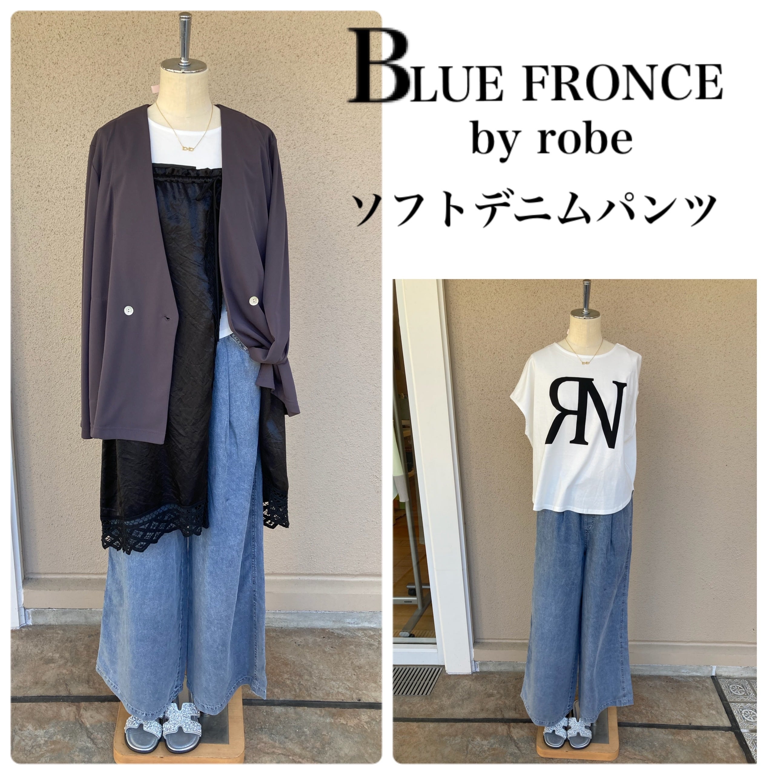 ブルーフロンス リネンワンピース | toff