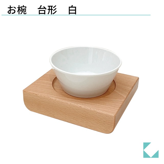 レーザー印刷名入れ  lp-2 ※対象商品用