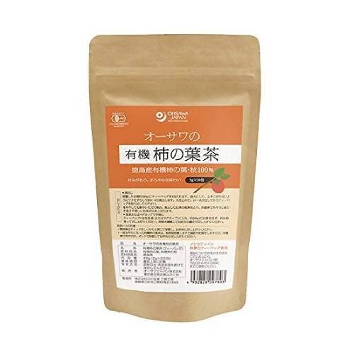 柿茶