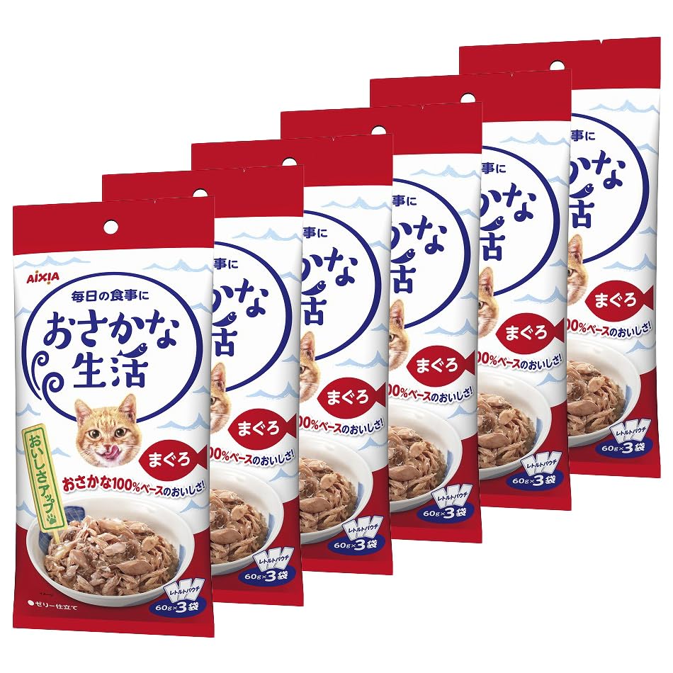 冷凍ヤワゲネズミS【50g〜59g】 | PAY ID
