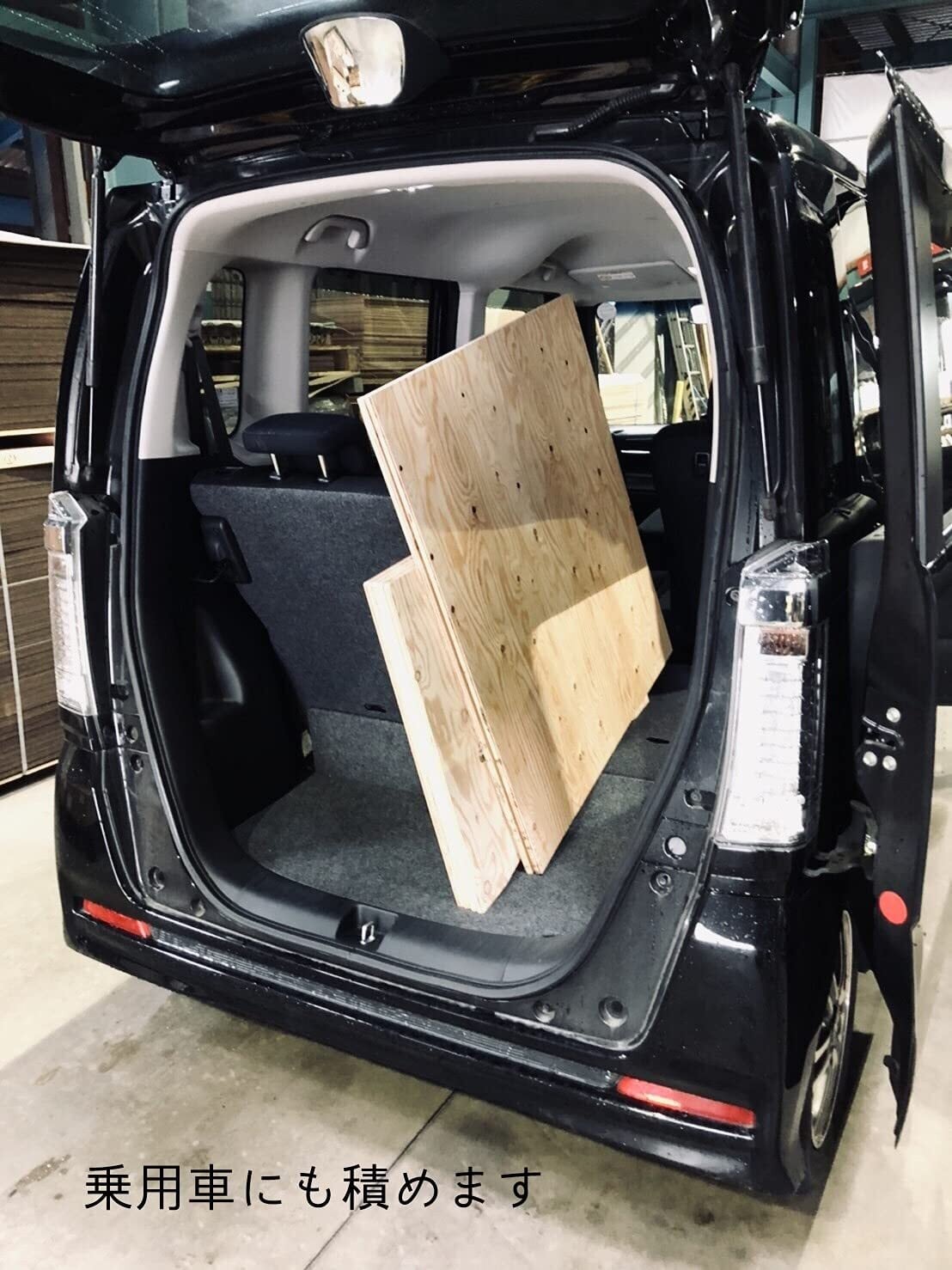 teto　コンパネ　テーブル 緊急用簡易テーブル（コンパネ作業台） | 株式会社 庄の屋