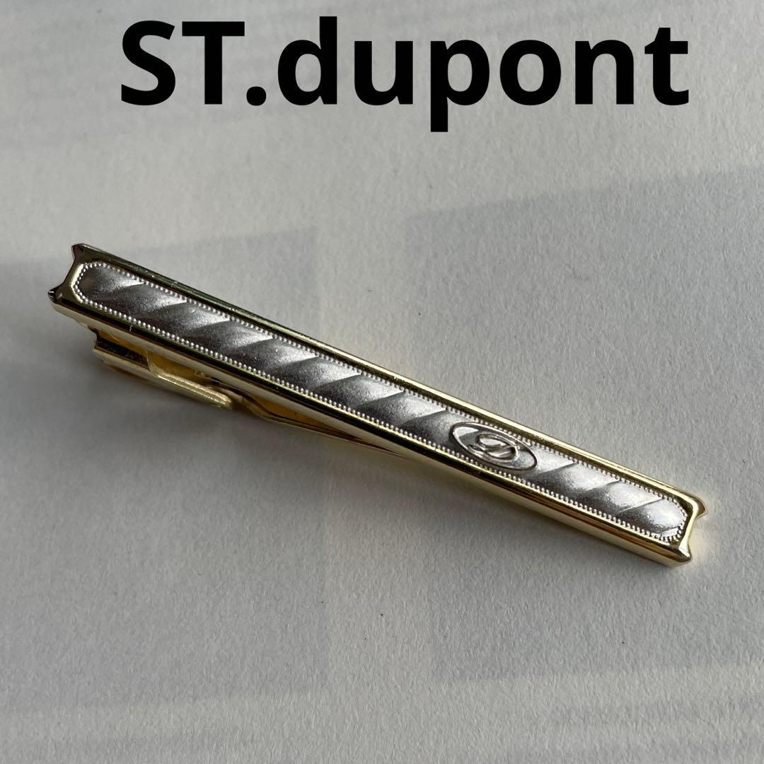 14G ANATOMETAL 限定商品/Limited Item ポラリスエンド HP ボディ