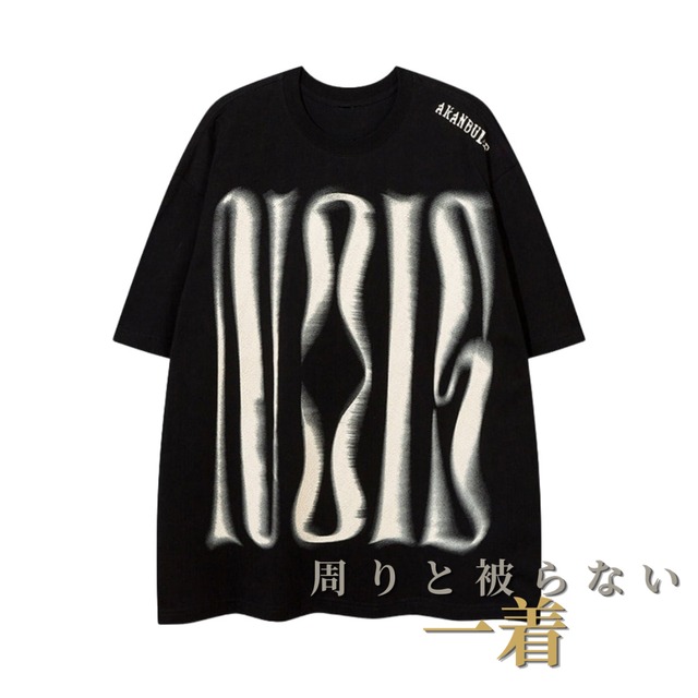 スモークロゴTシャツ(T00001)