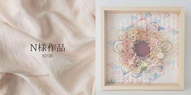 クリアボックス35㎝角×輪リース×立体ひし形背景×思い出アイテム　byコヨリ