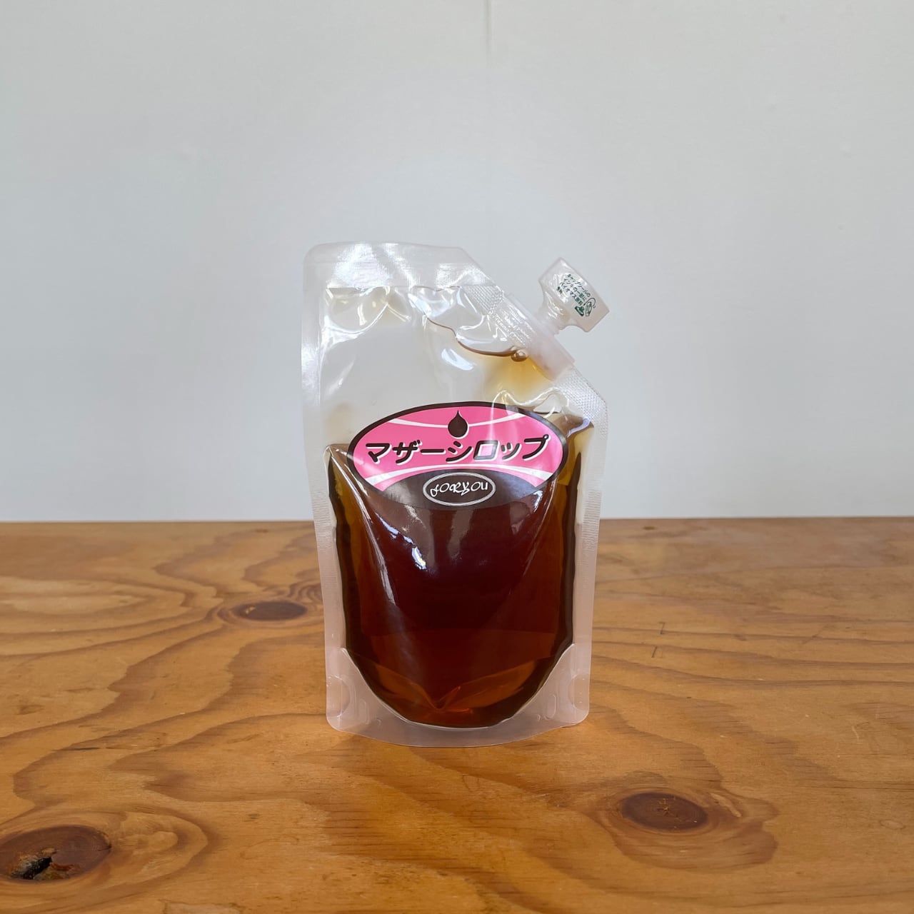 マザーシロップ 150g 『黒糖と天日塩でで作った』黒砂糖を使った昔ながらのシロップです