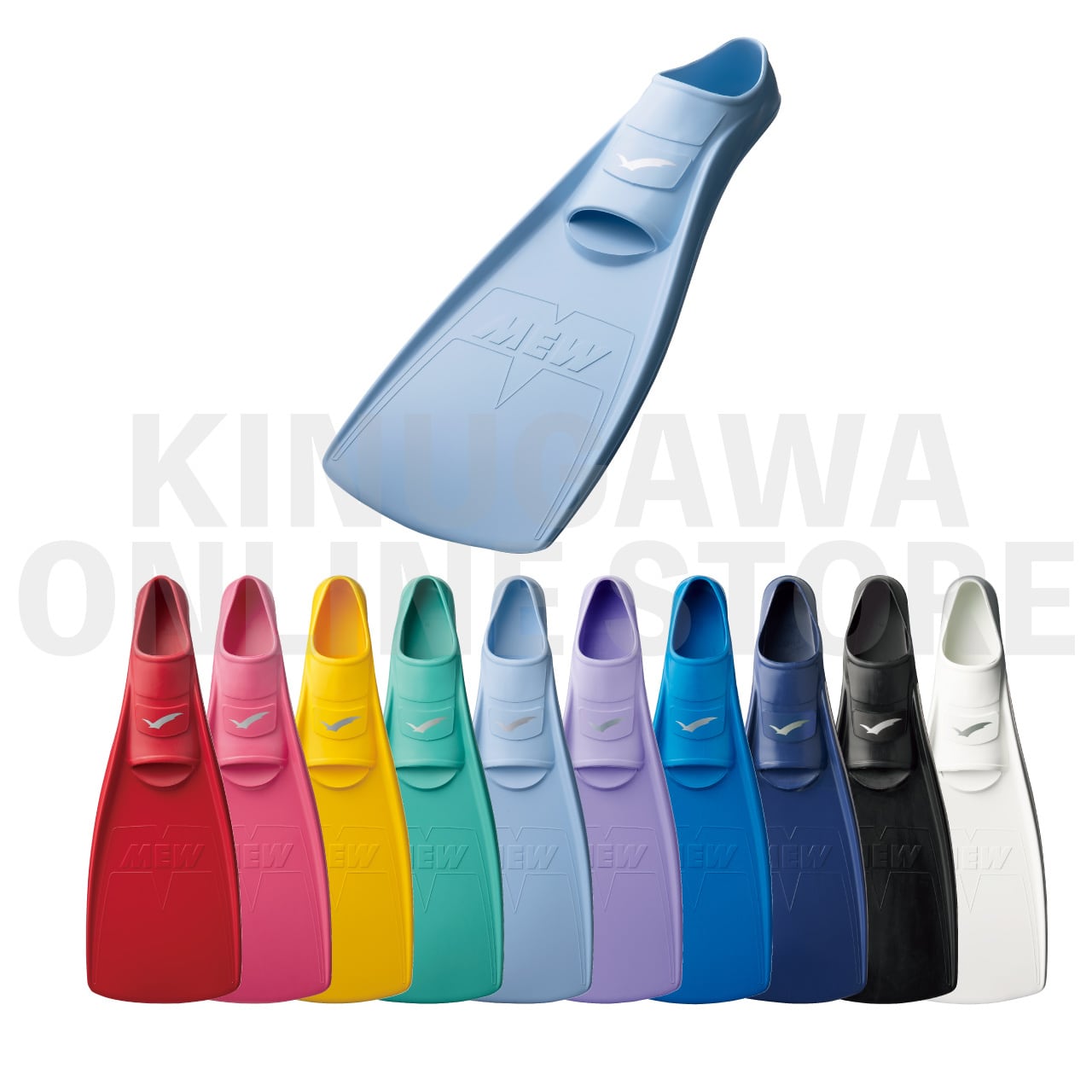 ミュー GULL ガル ダイビング フルフットフィン