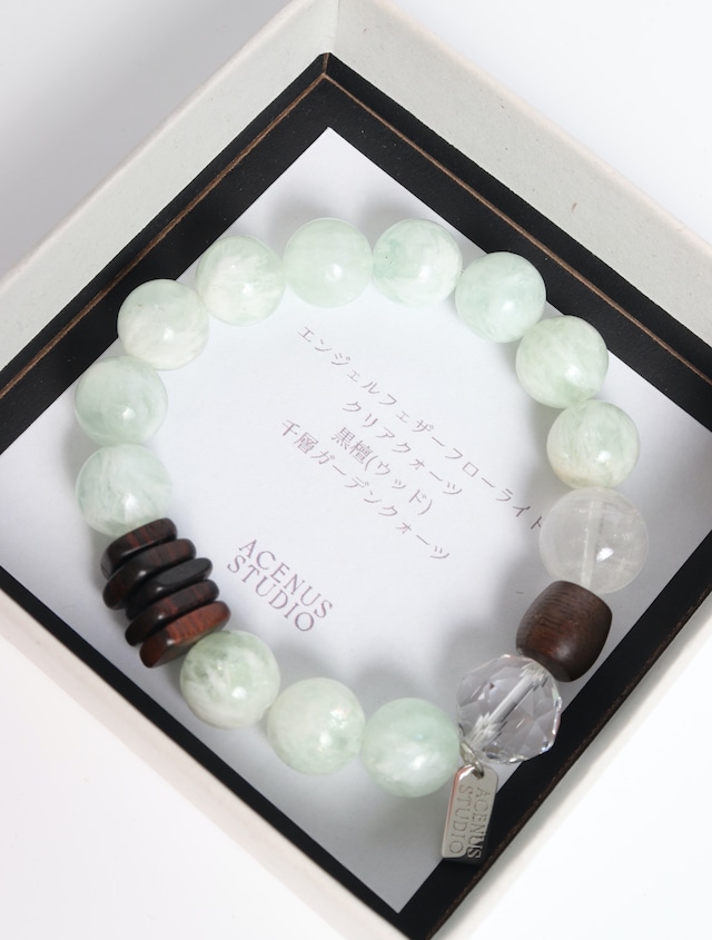 sylvan feather bracelet  | ACENUS STUDIO