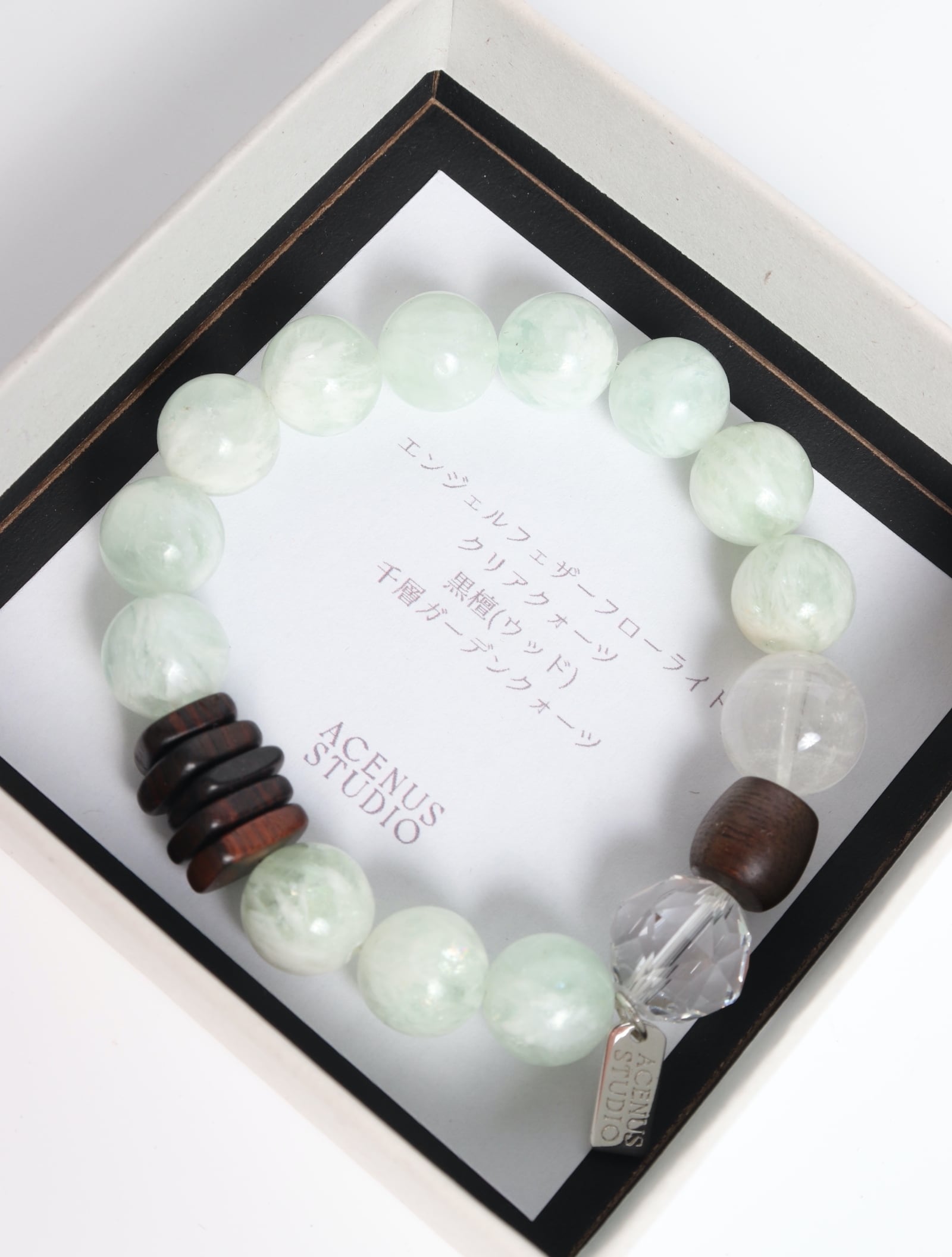 sylvan feather bracelet | ACENUS STUDIO