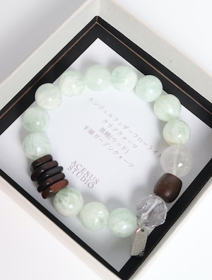 sylvan feather bracelet | ACENUS STUDIO