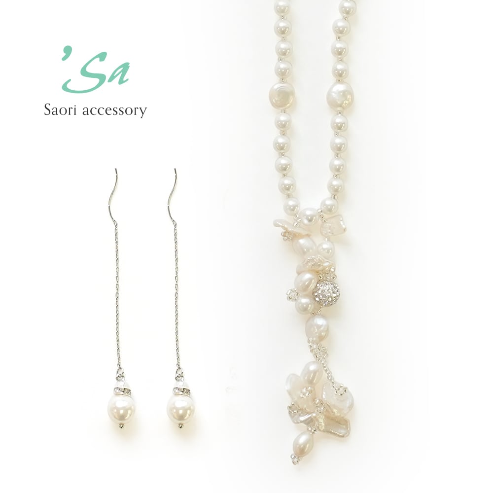 Saori Shop
