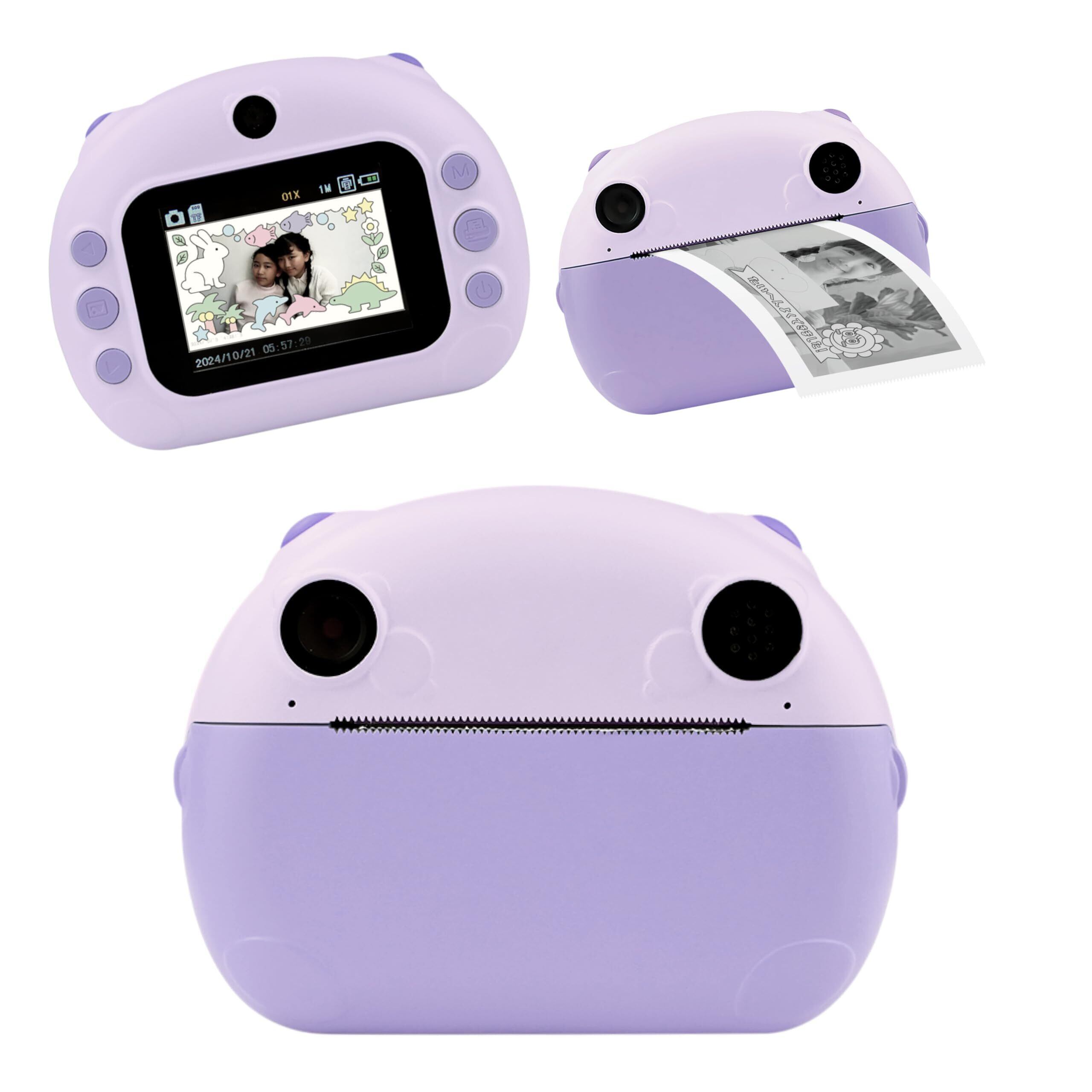 公式】コクヨ プリントカメラ はろぷり キッズカメラ 子供 月額費不要