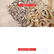 ベリーダンス 衣装 オリエンタル シルバー系 ベージュ系 一体型 銀 スパンコールラメ ラインストーン ラメ 装飾 豪華 キラキラ ダンス衣装 練習 レッスン 舞台 発表会 イベント ダンス ステージ 華やか おしゃれ レディース 明るい スリット ゴージャス 煌びやか