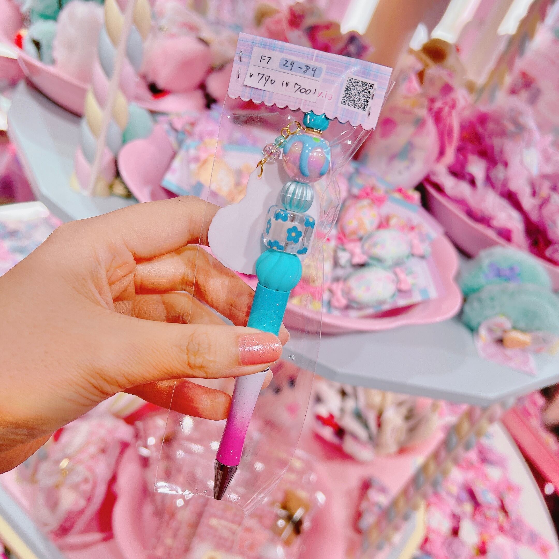 【F7】29-89ボールペン