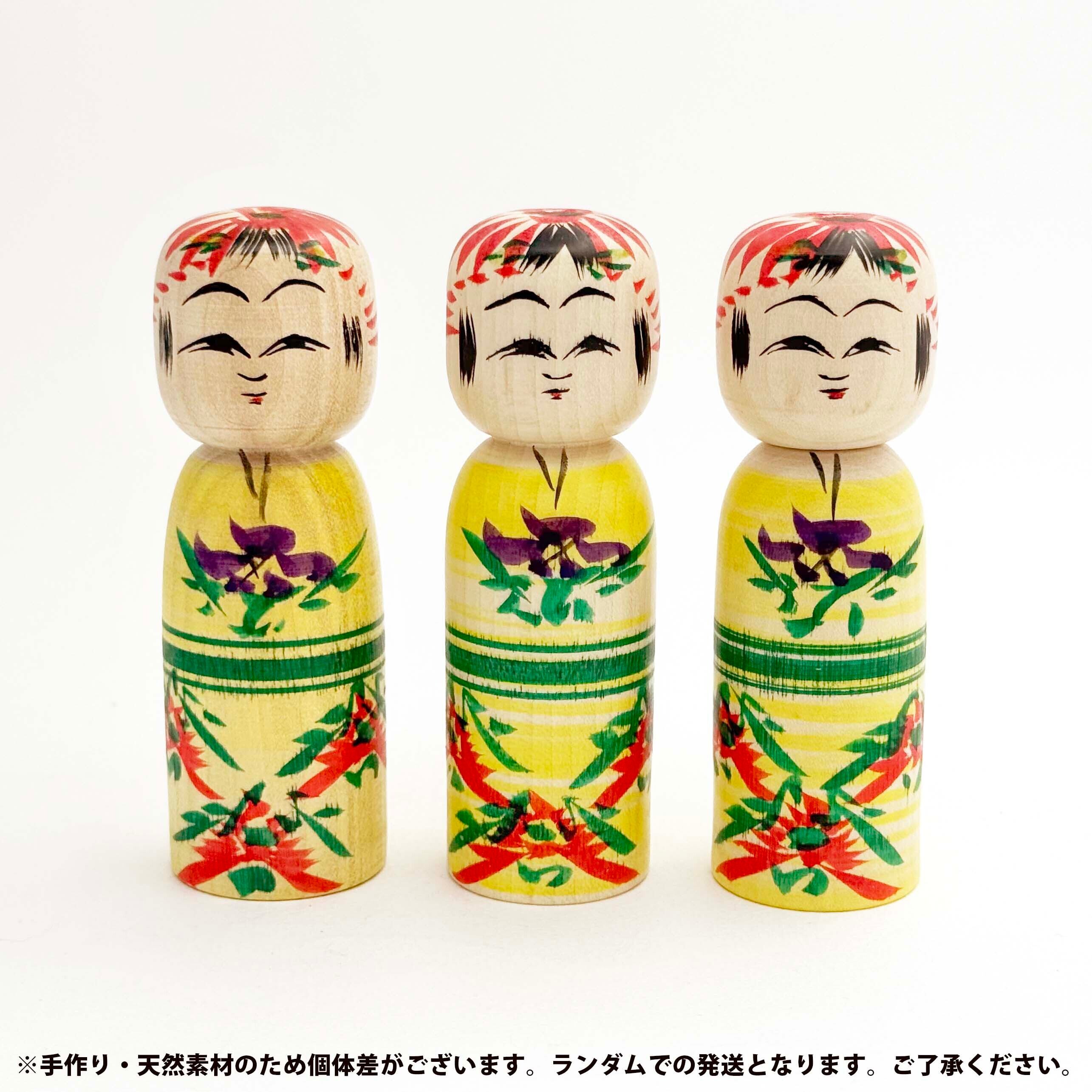 遠刈田系 / 佐藤英裕工人(黄胴)