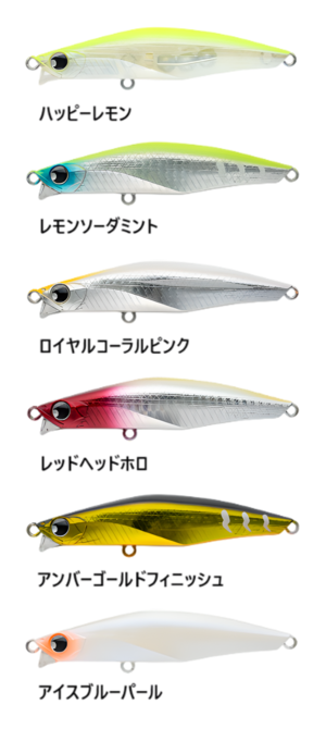 【新製品】POP SEA CREW バンク100S 27g
