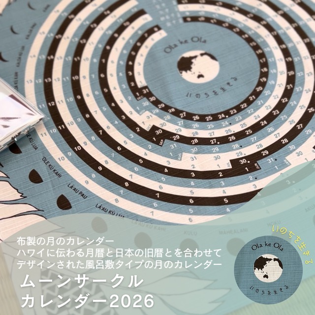 ディープラウンドコンテナ L 1500ml（DEEP ROUND CONTAINER）【EMBALANCE エンバランス ウィルマックス】